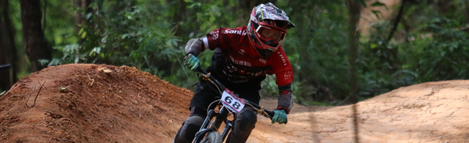 Mountain bike