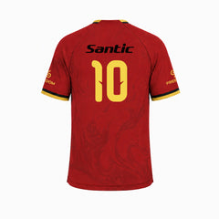Custom Soccer Jersey – Personalized Team Design, No Minimum Order