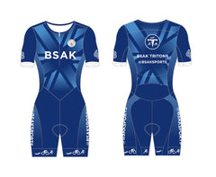 The British School Al Khubairat School Exclusive payment link